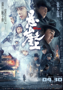 在线观看免费日韩av